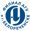 Адыгейский государственный университет — филиал в г. Белореченск