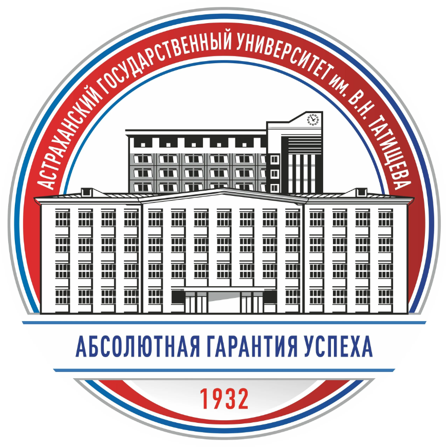 Астраханский государственный университет — филиал в г. Знаменск