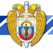 Академия Федеральной службы охраны РФ