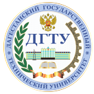 Дагестанский государственный технический университет — филиал в г. Дербент
