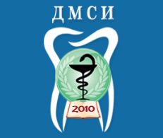 Дагестанский медицинский стоматологический институт