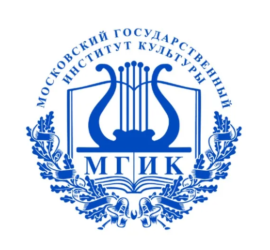 Московский государственный институт культуры