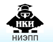 Новосибирский институт экономики, психологии и права