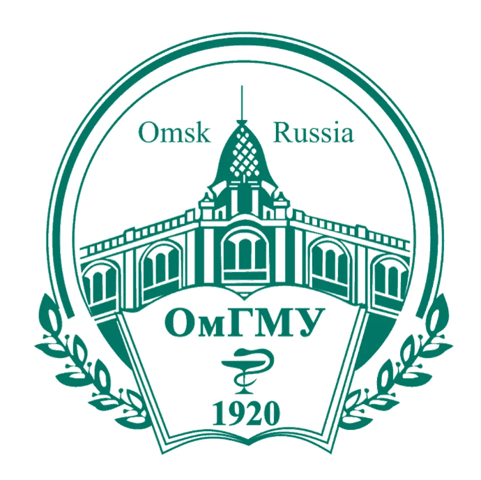 Омский государственный медицинский университет