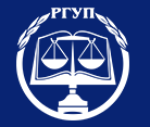 Российский государственный университет правосудия — филиал в г. Нижний Новгород