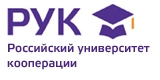 Российский университет кооперации — филиал в г. Саранск