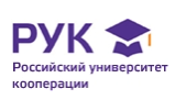 Российский университет кооперации — филиал в г. Владимир