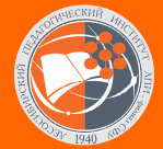 Сибирский федеральный университет — филиал в г. Лесосибирск