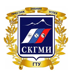 Северо-Кавказский горно-металлургический институт