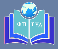 Университет Дубна — филиал в г. Протвино