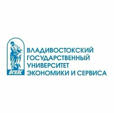 Владивостокский государственный университет экономики и сервиса — филиал в г. Находка