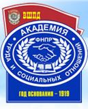 Академия труда и социальных отношений — филиал в г. Ярославль