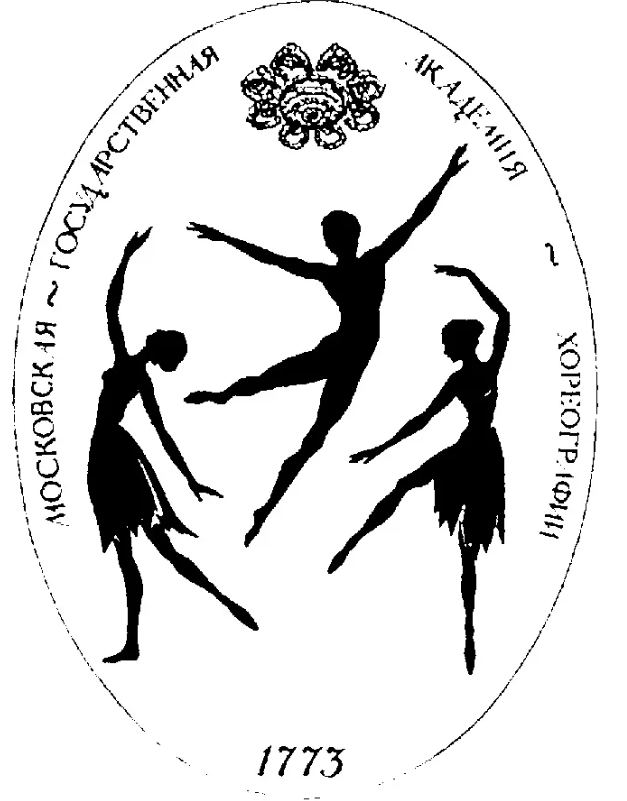 Московская государственная академия хореографии