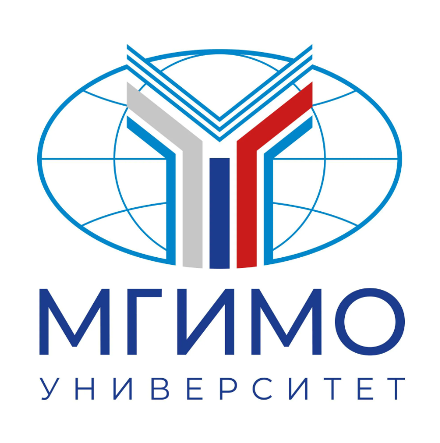 Московский государственный институт международных отношений МИД РФ