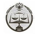 Российский государственный университет правосудия — филиал в г. Санкт-Петербург